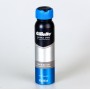 DESODORANTE GILLETTE SPRAY AP TRAINING DAY