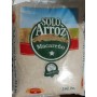 ARROZ MACAREÑO 25 Lbs - 100Lbs